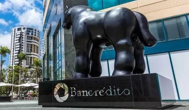 Bancrédito community initiatives in Puerto Rico